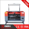 shoes laser cutting machine rotary laser engraving machine solar cell laser scribing machine