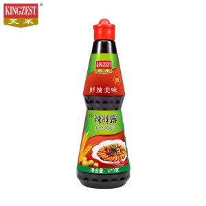 Sichuan boiled fish Chinese sauce chili sauce brands