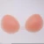Import Silicone Bra Self-adhesive Stick On Gel Push Up Strapless Backless Invisible Bras Adhesive Bra from China