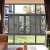 Import Sliding window aluminum frame heat insulation with stainless steel diamond mesh from China