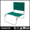 small backrest  folding beach chair