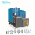 Import Small plastic bottle injection blowing machine/plastic bottle mould temperature machine from China