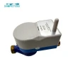 Smart AMR lora digital flow water meter