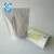 Import Smell proof Tea Packaging Bags Eco- friendly matt Aluminum Foil Stand Up Ziplock doy pack Bag For Protein Juice Powder Coffee from China