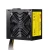 Import SNY ATX-650W real 250W ATX  black painting PC power supply from China