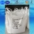 Import Sodium tri poly phosphate food grade 94% from China