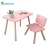 Import Solid Wood Childrens Tables And Chairs Kids Bedroom Furniture Kids Furniture from China
