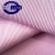 Import sports coat cuff hem strech cloth 95 polyester 5 spandex 2x2 tubular rib circular knit fabric from China