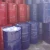 Import Spray Double Component Polyurethane foam raw material pu foam chemicals from China