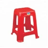 Stackable Plastic Tall  Stool With Excellent Quality