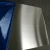 Import stainless steel brushed steel plate from China