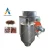 Import Stainless steel cocoa bean skin remover cocoa peeling machine from China