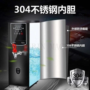 Stainless steel electric water heater hot water machine