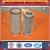 Import Stainless Steel Filter Wire Mesh Tube from China