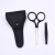 Import Stainless Steel MakeUp Tool 3.5mm Thickness Round Tip False Lashes Nose Eyebrow Beard Hair Nail Trimming Scissors Russia Branded from China