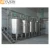 Import stainless steel milk yogurt mixing fermentation tank with agitator from China