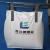 Import Starch Big Bag Food Grade Bulk Bag from China
