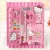 Import Stock supply Children Gift School Office Stationery Supplies Student Study Set for kids from China