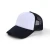 Import Sublimation Printable Polyester Hat Custom Baseball Cap from China