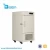 Import Subzero Treatment Deep Cryogenic Machine Refrigerator Refrigeration -60c Upright Ultra Low Temperature Freezer Equipment from China
