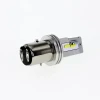 Super bright H8 H4 H6 BA20D P36D LED Headlight Bulbs 18W  Motor Light CSP Chips DC12V AC 11V-60V HS1