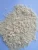 Import Supply high quality soya bean powder lowest price soybean powder from China