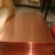 Import T2 5mm 4x8 copper sheet price from China