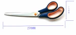 Tailor Scissors PP+3CR13 Rubber Handle Household Scissors
