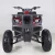 Import Tao Motor Bull 250cc ATV chain drive quad atv 4x4 atv 250cc 4x4 from China