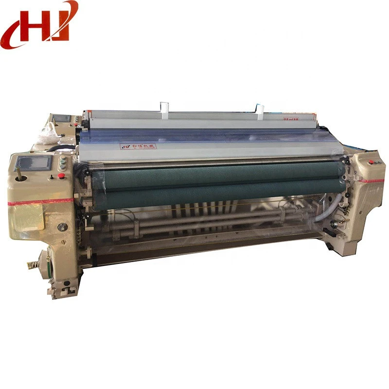 Textile machine to india high speed electron weft feeder water jet loom