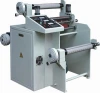 TH-420 Available Insulation Laminating Machine / tape film laminating machine
