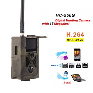 The Best Selling 3G Hunting Camera Forest Cam for Outdoor Trail HC550G