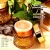 Import The best selling anti-aging Line Removing black retinol bifida Yeast Anti-Wrinkle Nourishing eye cream from China