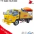 Import thermoplastic road marking vehicles for road marking from China