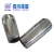 Import Thermos bottle liner forming convex die tungsten carbide drawing die cemented carbide thermos bottle inner pot pressing mould from China
