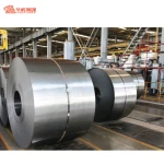 Thin China 5754 Anodized Cold Rolled Aluminum Coil