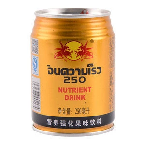 Tin can Vitamin private label energy drink with own brand