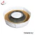 Import toilet bowl seat cover and toilet wax ring gasket manufacturer from China