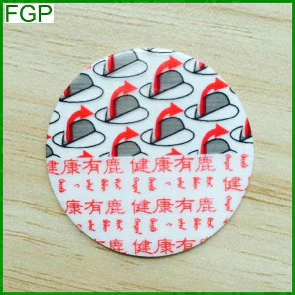 Top grade milk bottle cap sealing with foil lift-peel seal liner/lid with tab with factory price for sale