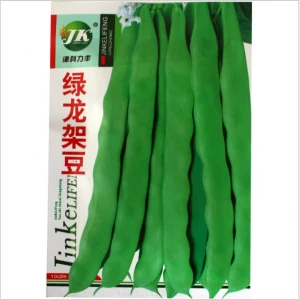 Touchhealthy supply good quality tomato seeds hybrid kidney bean seeds/green beans seeds for sales