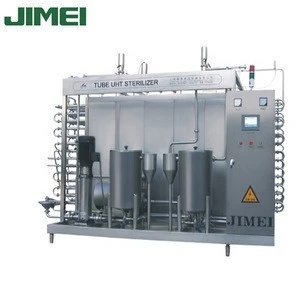 uht juice milk sterilizer sterilizing machine pasteurizer