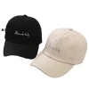 Unisex adjustable cotton Baseball Cap with embroidery logo fashion baseball cap