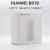 Import Unlocked Huawei 4G Router 3 Prime B818-260 LTE CAT19 Up to 1.6Gbps Huawei LTE CPE WiFi Router With Sim Card Slot from China