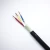 Import VDE Standard 3 Core 2.5mm2 061KV AC Power Cable from China