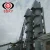 Import vertical dolomite kiln from China