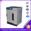 Vertical Humidity Drying Test Cabinet