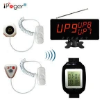 ward nursing equipments hospistal clinic nursery panic call button for elderly