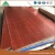 Import Waterproof Melamine Formica Laminate Sheet from China