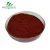 Import Wellgreen Pure Lycopene Powder , Lycopene 95% by HPLC from China