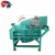 Import Wet Or Dry Magnetic Separator Concentrator Iron Ore Beneficiation Plant from China